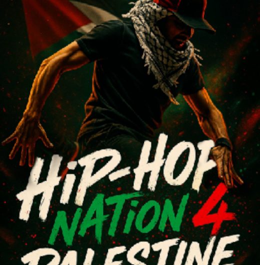 Genesis #hiphopnation4palestine